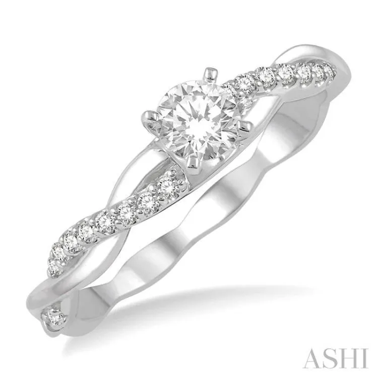 1/10 ctw Round Center Semi-Mount Diamond Engagement Ring in 14K White Gold